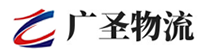 深圳到平陆县物流公司